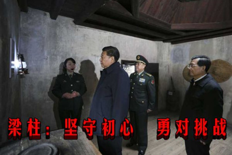 梁柱：坚守初心　勇对挑战