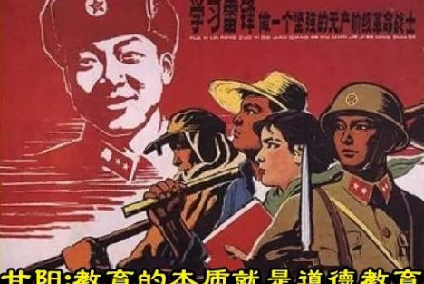 甘阳：教育的本质就是道德教育