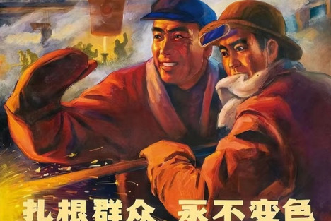 李昌平：人民群众的主体缺失，是一切问题的根源！