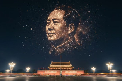 环球回响——世界永远热爱毛主席