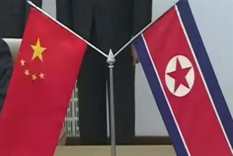 中国人民对外友好协会与中国朝鲜友好协会 举办庆祝朝鲜国庆77周年招待会