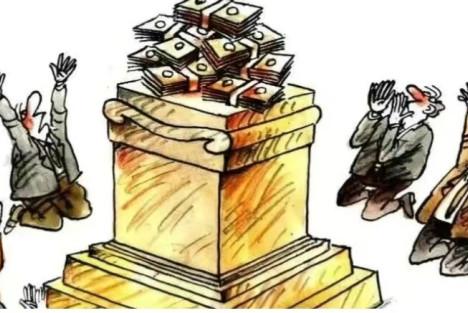 基于马克思主义视角分析改开前后禁毒事业的曲折变化