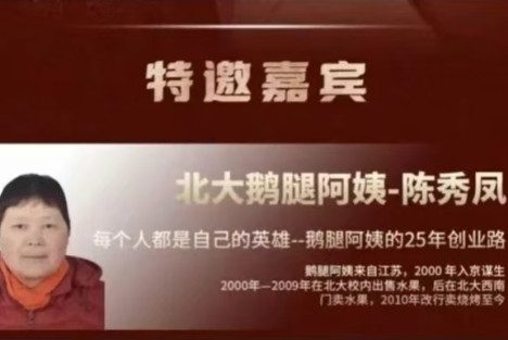 比区分鹅肉鸭肉更重要的，是拒绝商品对人的支配
