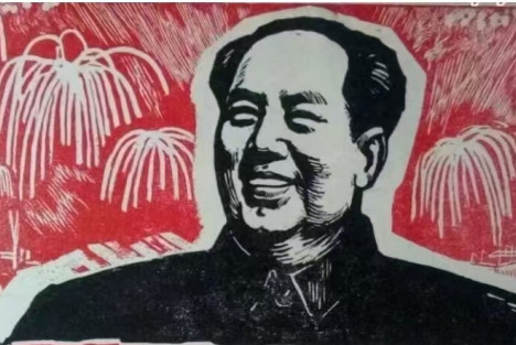 伟大的领袖——毛主席的历史功绩