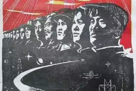 私有制是反人类的枷锁，公有制是解放人性的光辉!