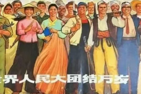 为人民服务全心全意