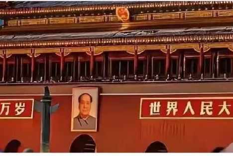 坚持走人间大道，拒绝走“小道”