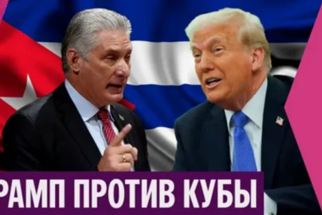 ““拿下古巴将是一种荣耀，莫大的荣耀。”我想做什么就能做什么”：特朗普扬言要占领古巴，哈瓦那作出回应