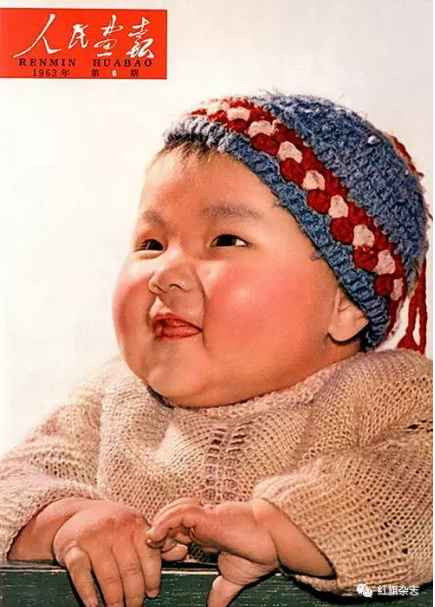 《人民画报》封面 (1960年—1965年)