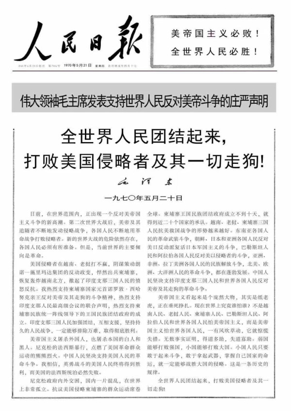 子午：“520”难道不是网络烂梗?