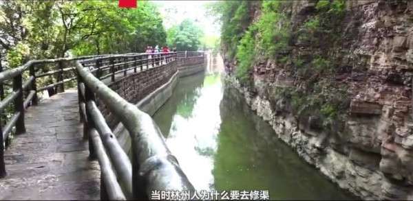 中国力量｜三千里“人工天河”红旗渠