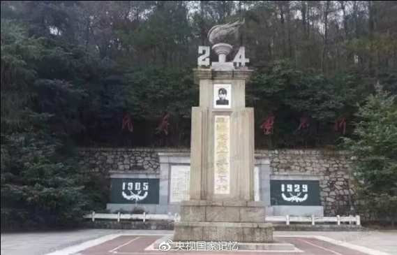 她是毛泽东第一位牺牲的亲人，生前最后的请求令人心痛