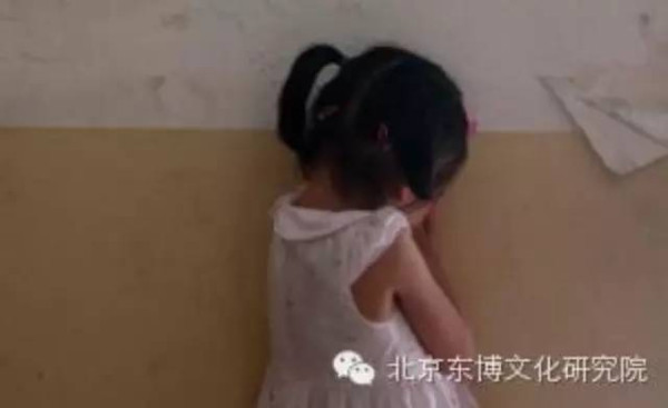 嫖宿幼女——一个荒唐命题 一项无耻立法!