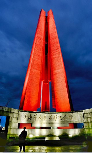 张宏良：相信上海市委是人民的公仆而不是资本家的店小二