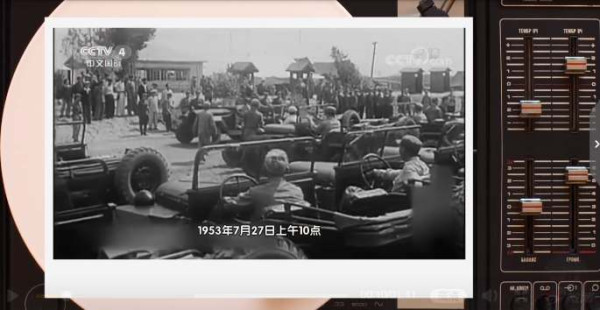 纪念抗美援朝战争胜利结束66周年：毛主席决策并指挥的新中国立国之战意义重大