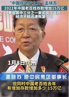 子午：大水漫灌还行不行？不可回避的两极分化