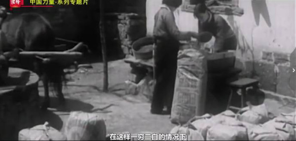 中国力量｜三千里“人工天河”红旗渠