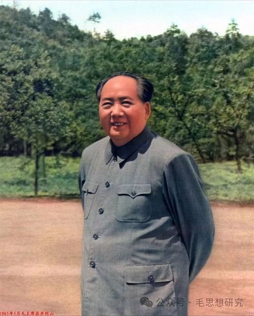 毛泽东——为世界被压迫民族的解放和人类进步事业作出重大贡献的伟大国际主义者、中国社会主义现代化道路伟大开拓者