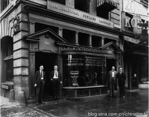 工业革命——世界工业化三百周年回眸（二）