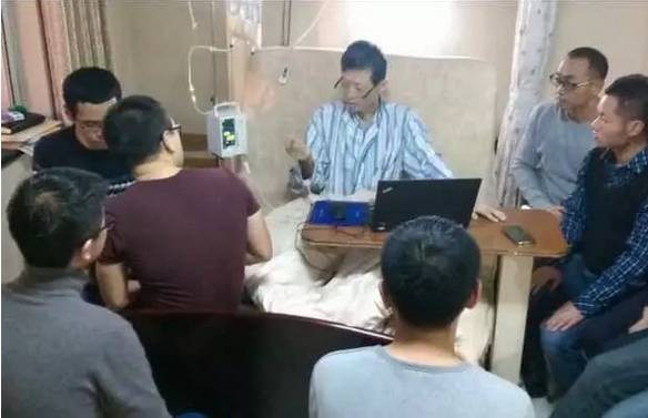 羽龙禁： 纪念人民教师艾跃进教授