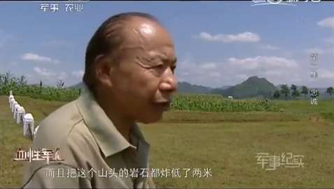 上甘岭381个弹孔的战旗,见证神秘的东方精神