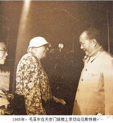 毛泽东是如何纵论美帝“纸老虎”的?
