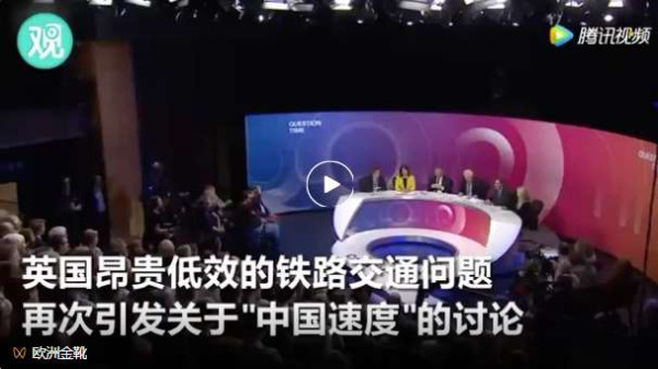 正部级铁路大员落马，历历在目的“改革”岁月