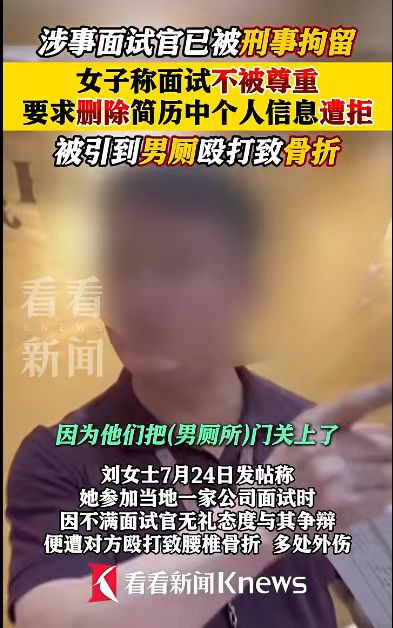 光天化日下的流氓做法，嚣张到了极点，谁给的底气！