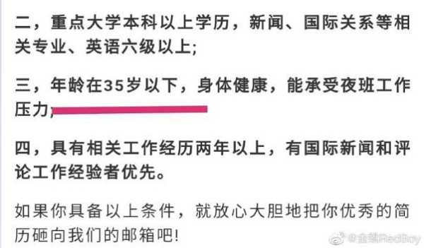 延迟退休的本质：劳动双轨制下的代际供养