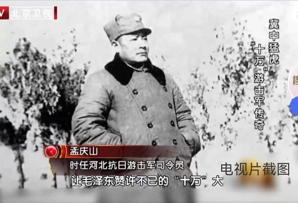 天眸：老兵八一唤军魂