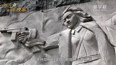 青年赵一曼:“白山黑水”民族魂