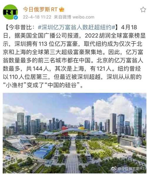 刀郎重生，不是文艺复兴，而是阶级觉醒