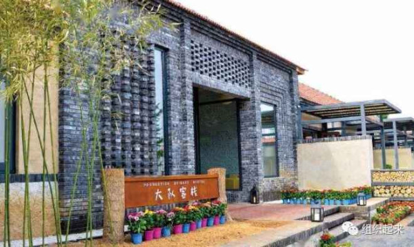 江宇:我在烟台,看到中国农村的未来