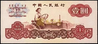 青年梁军：巴莎，安格墨娜与保尔