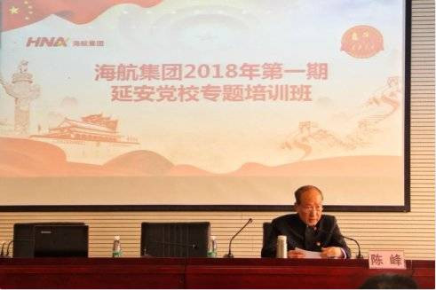 蔡慎坤：王健出事是意外还是巧合？