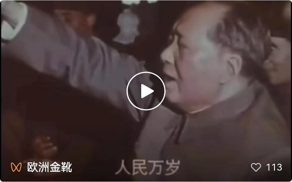 永远和孩子们站在一起，向一切污浊进攻 | 庆祝“六一”国际儿童节