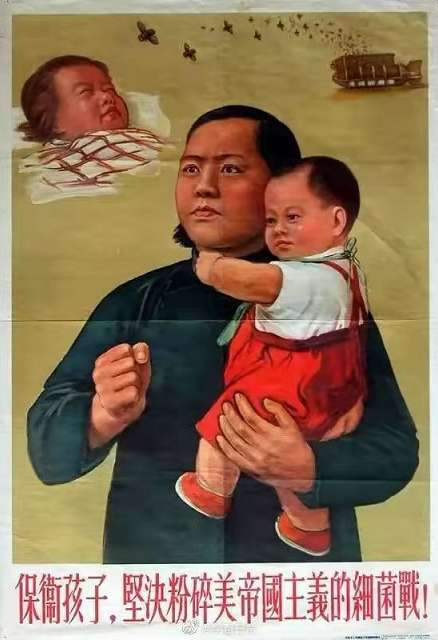 翻译翻译，什么叫做“政治化”？