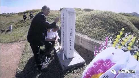 有这样一位志愿军老兵