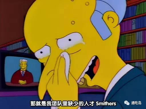 美国的根本弱点是什么？