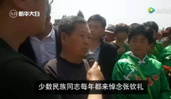 “兰考好县长”13年祭 ，千名百姓坟前含泪树碑