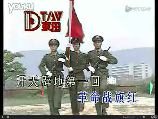 张宏良：评《人民军队忠于党》歌词的修改