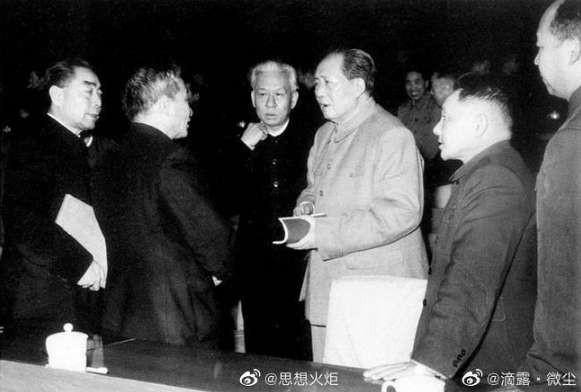 毛主席担心干部子女成为汉献帝