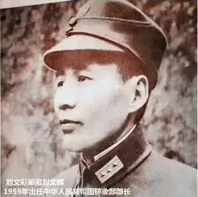 张映泉:刘文彩杀人如麻,土改光芒万丈