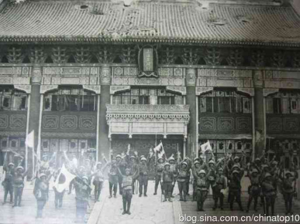 工业革命——世界工业化三百周年回眸(五)