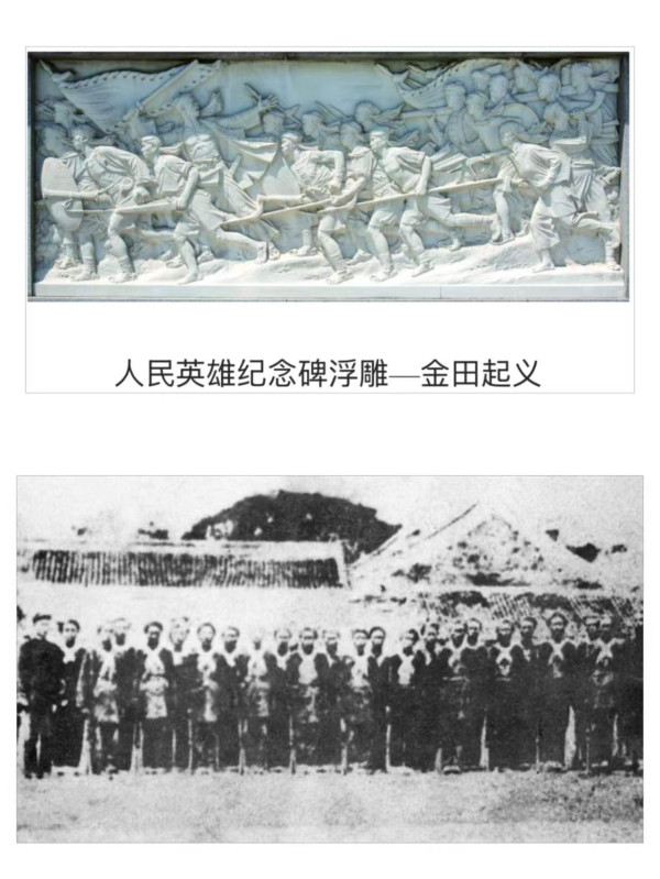 张宏良：这就是湖南省娄底市的初心和使命吗？