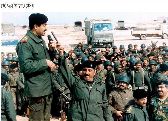 真实伊拉克！萨达姆时代的强大！