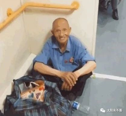 九十岁新疆老人蹲40小时火车，为的是看毛主席一眼！