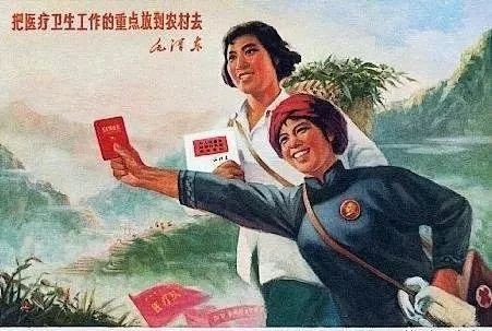 毛主席关于中医的预言!穿透百年时光!