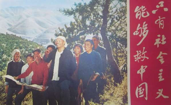 张文茂：毛泽东如何对待和指导农业合作化