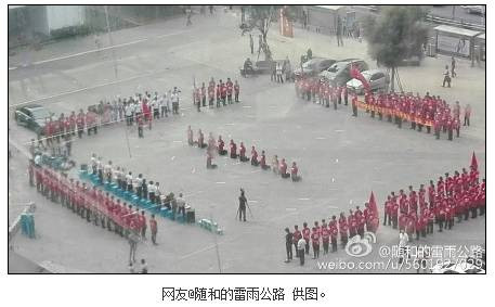 张宏良：大锅饭和铁饭碗是社会主义所保障的最基本人权